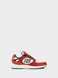 GZ RUNNER
