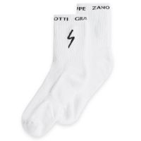 GZ-SOCKS - White - Socks